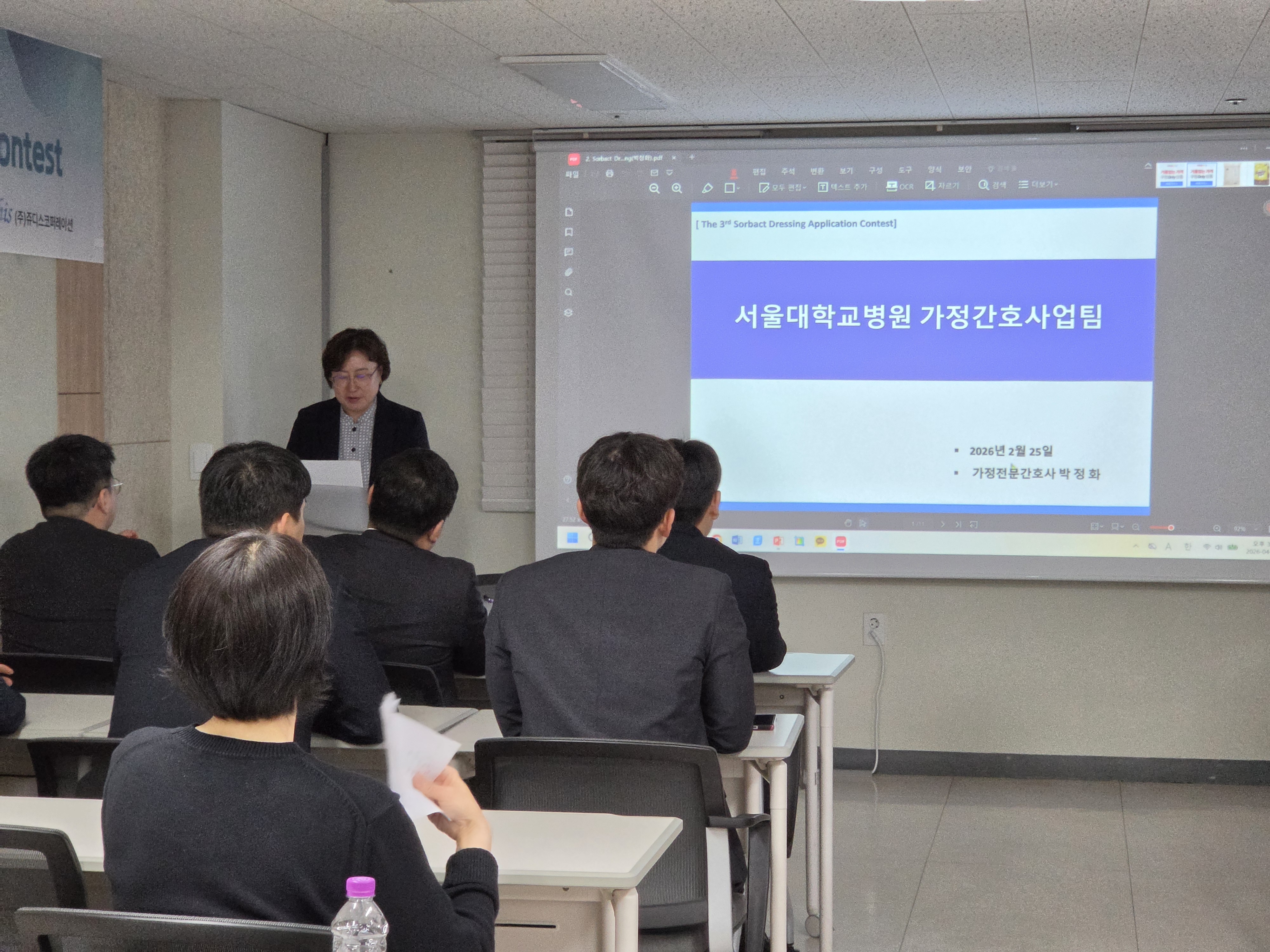 KakaoTalk_20260429_182041399_24.jpg