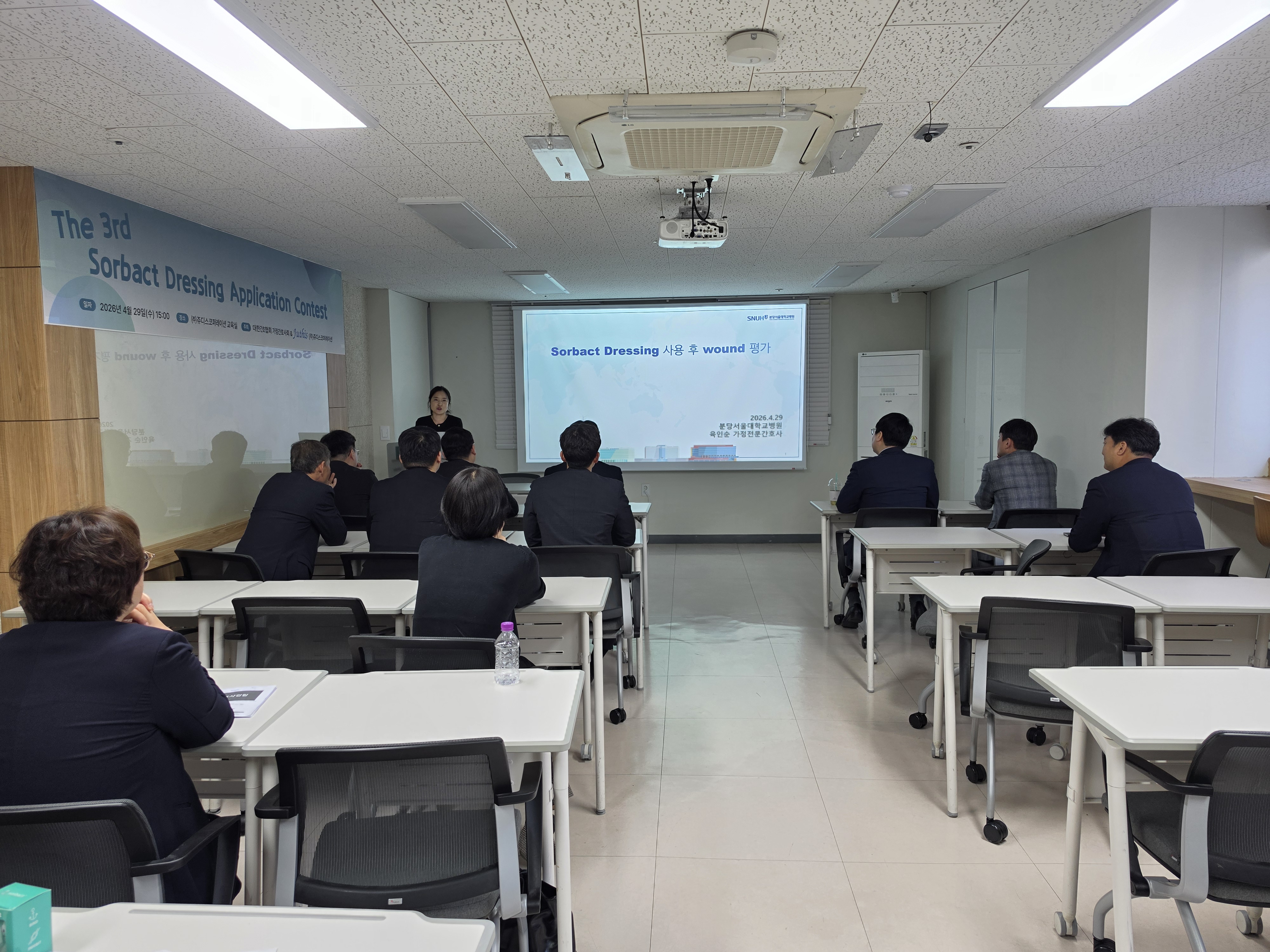 KakaoTalk_20260429_182212322.jpg