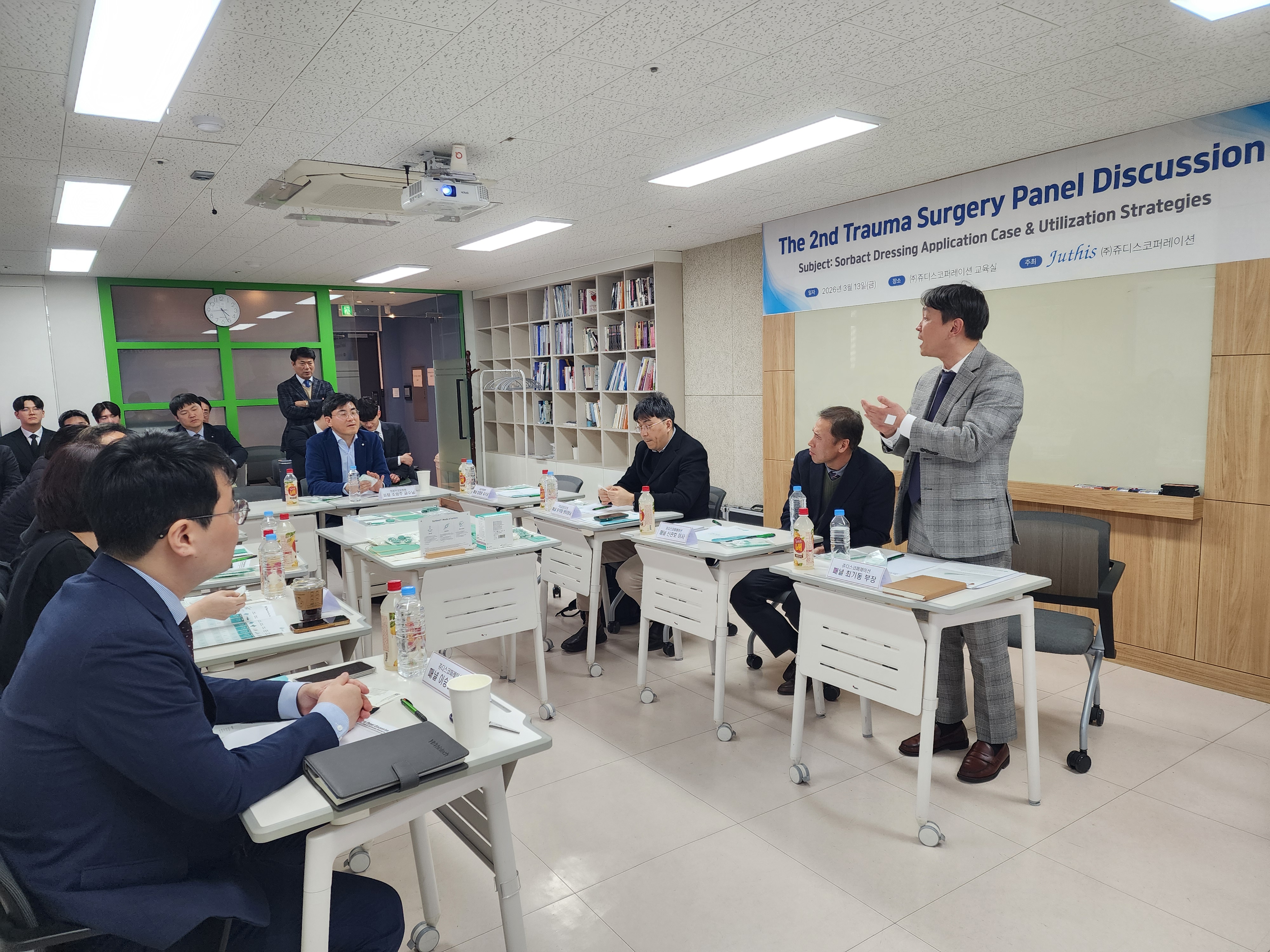 KakaoTalk_20260313_181621099_10 (1).jpg