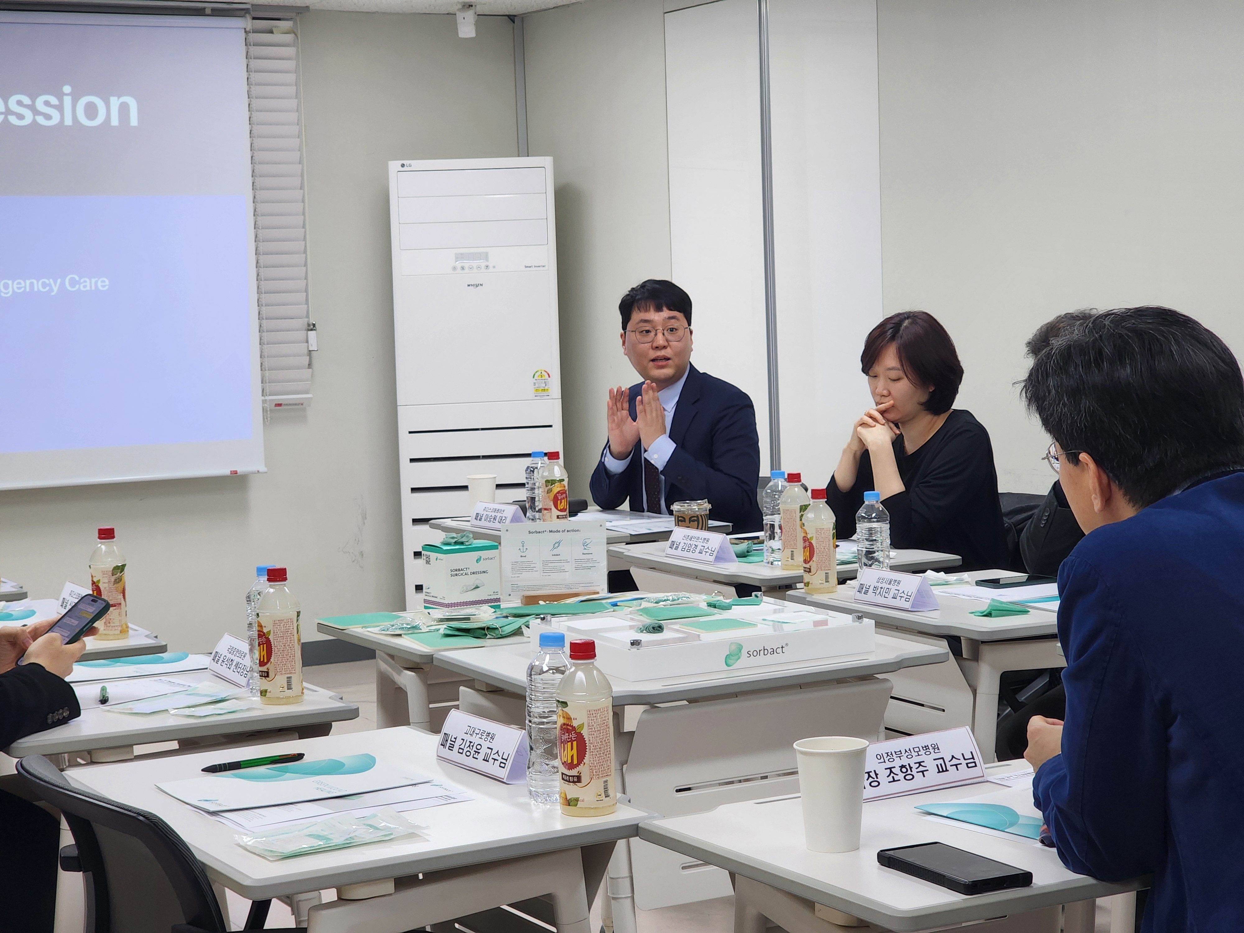KakaoTalk_20260313_181621099_21.jpg