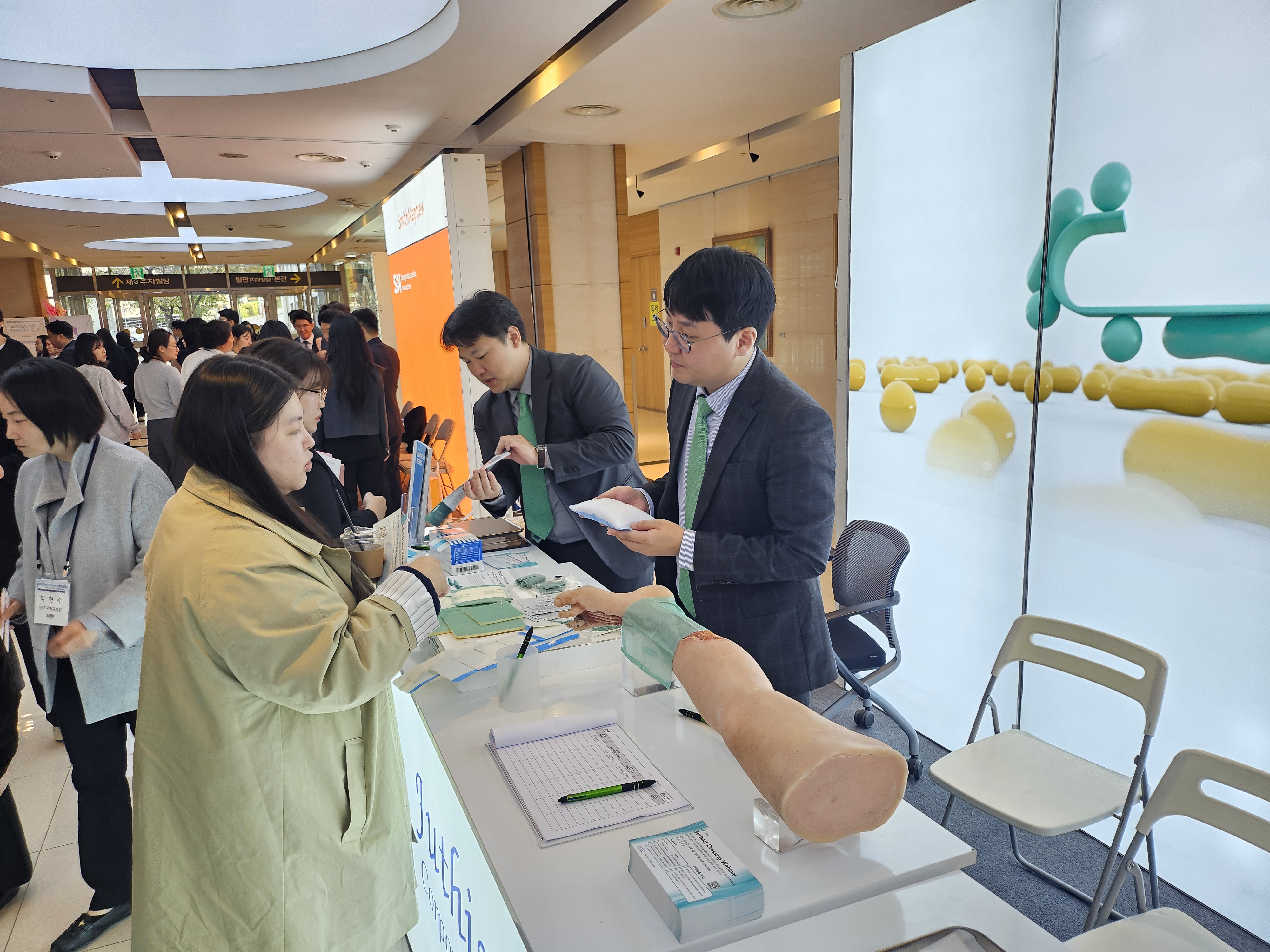 KakaoTalk_20251103_175427378.jpg