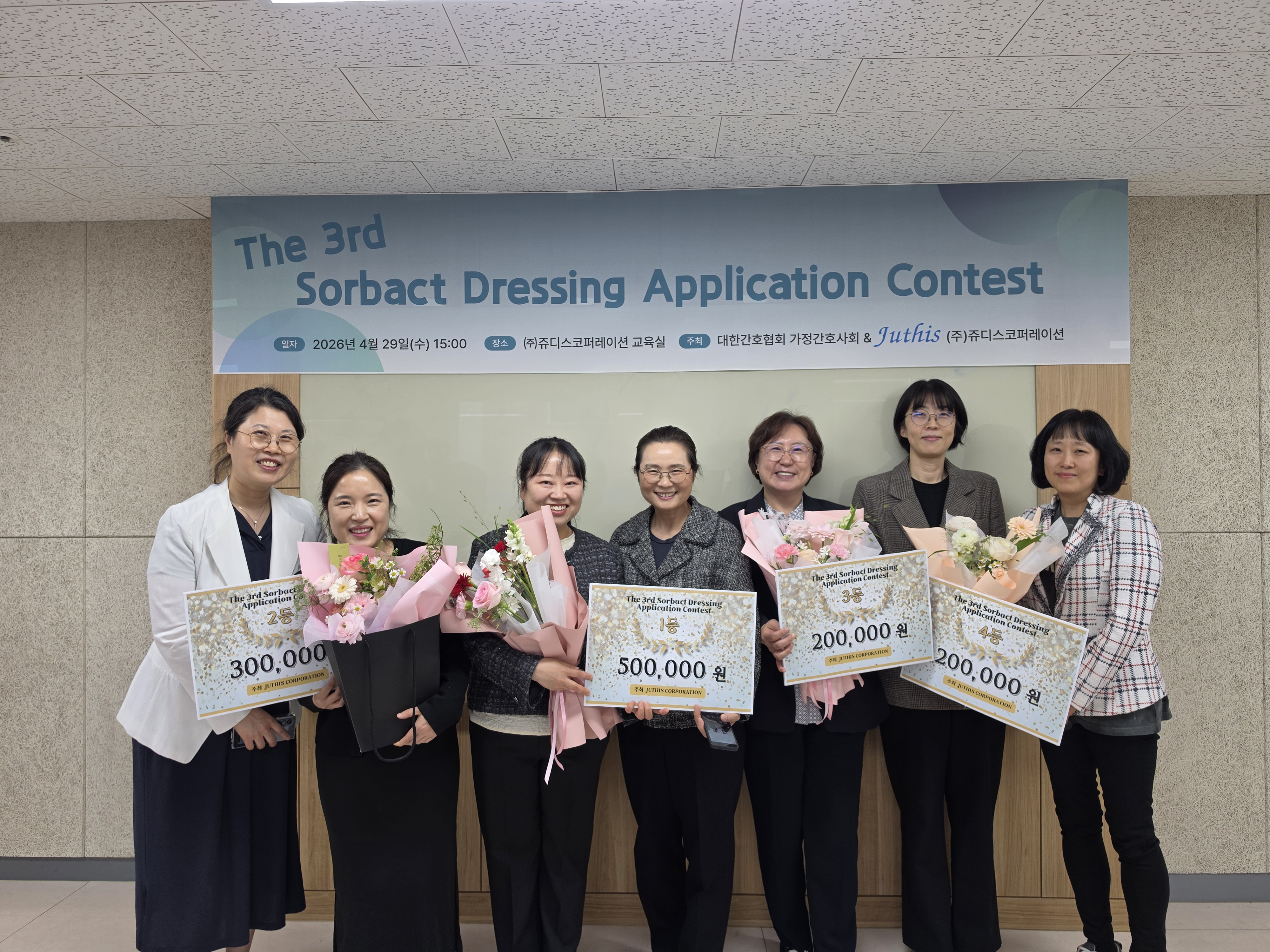 KakaoTalk_20260429_182232410_03.jpg