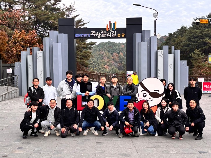 KakaoTalk_20241106_161627882.jpg