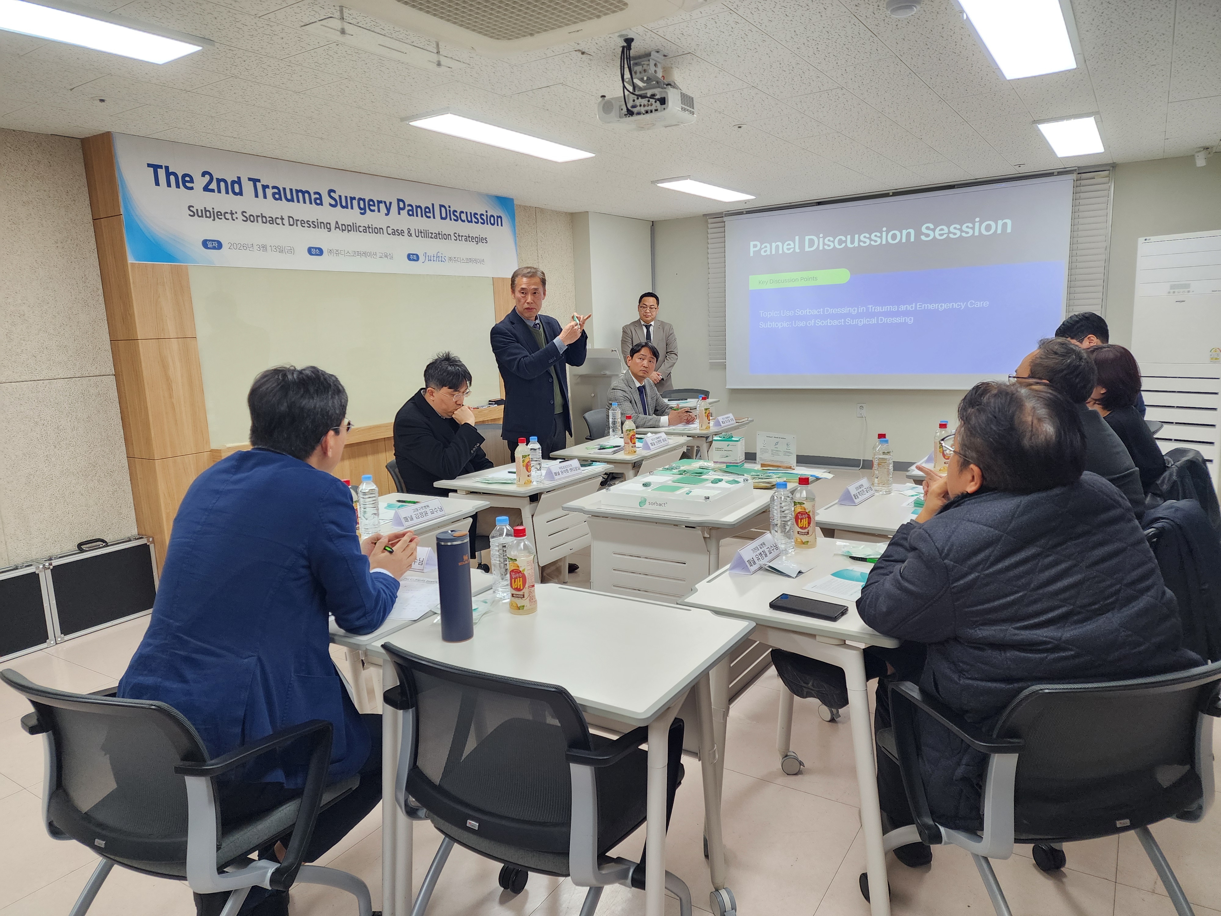 KakaoTalk_20260313_181621099_16.jpg